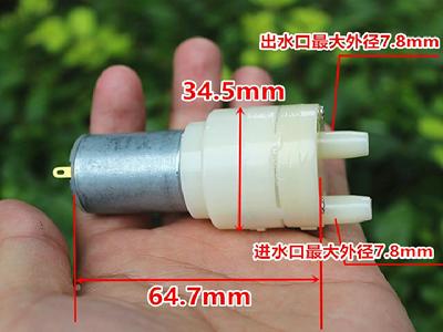 Máy bơm mini Cấp nước tự động, bộ pha trà, ấm điện, phụ kiện máy bơm nước bình rót riệu, bơm nước sát khuẩn điện áp 12V